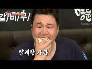[Official sbe]  Jang Nara, onion mok bancharyeok show, surprised Shinsun fans! (