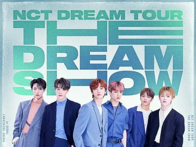 NCT DREAM to hold the first solo concert “THE DREAM SHOW” for 2 days in November