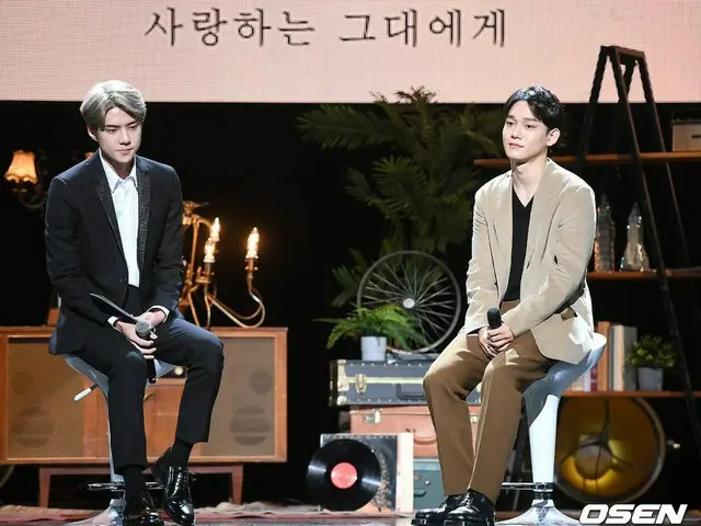 MC at EXO SEHUN, CHEN 2nd mini album "Dear my dear" concert. 1st afternoon, Seou