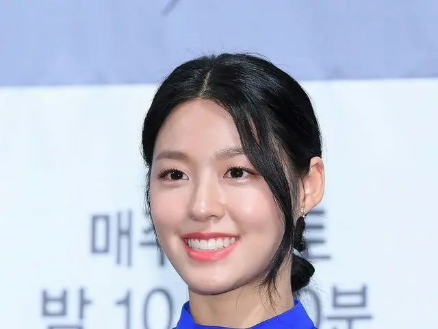 AOA SEOLHYUN attended the “My Country” production presentation at JTBC's new TV 