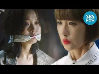 【Official sbn】   [Secret  Boutique] Ep.7 teaser “Kim Sun A   VSPark Jae Young!  