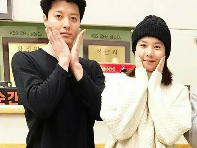 An actress of marriage announcement Cho Youn Hee, pregnant. Actor Lee Dong Gun,”I got the pleasure t