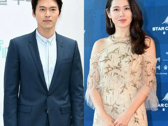 Actor HyunBin, actress Son Ye Jin, movie 'negotiation' appearance appeared.