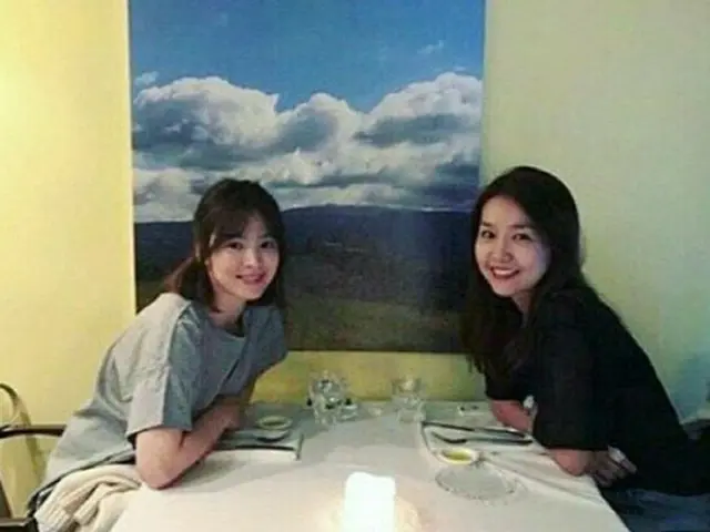 Actress Song Hye Kyo, Updated SNS. Fri. KL Lee Jin and a friend relationship for20 years. Beautiful