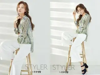Actress Jung Si A, released pictures. Magazine STYLER Housewife life.