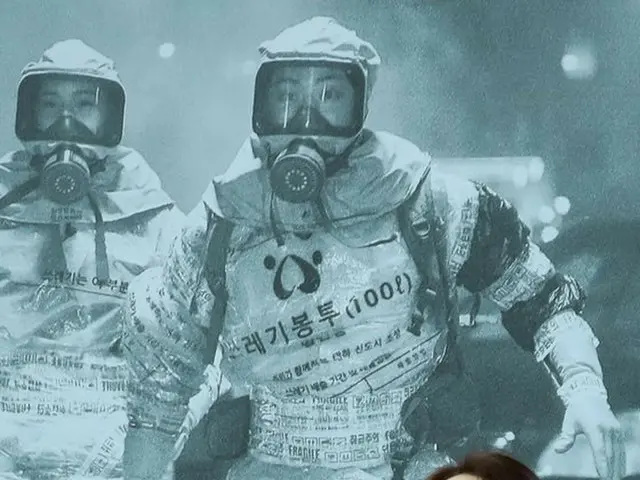 SNSD Yoona attends the movie "EXIT" open talk. On the afternoon of the 4th, the 