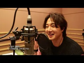 【Official kb1】   Wild exploration project Wild map Jung Il Woo   Voice over narr