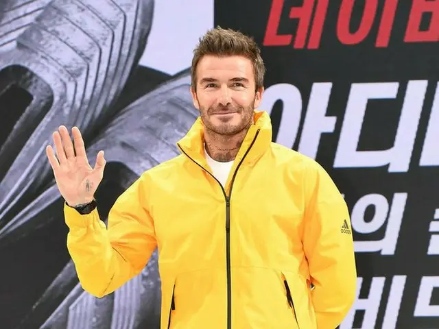 Former football England national team David Beckham attends adidas 70th annivers