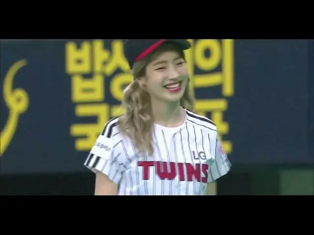 TWICE Dahyun “re-challenges” the failed Opening Ceremony.  ● Korean professional