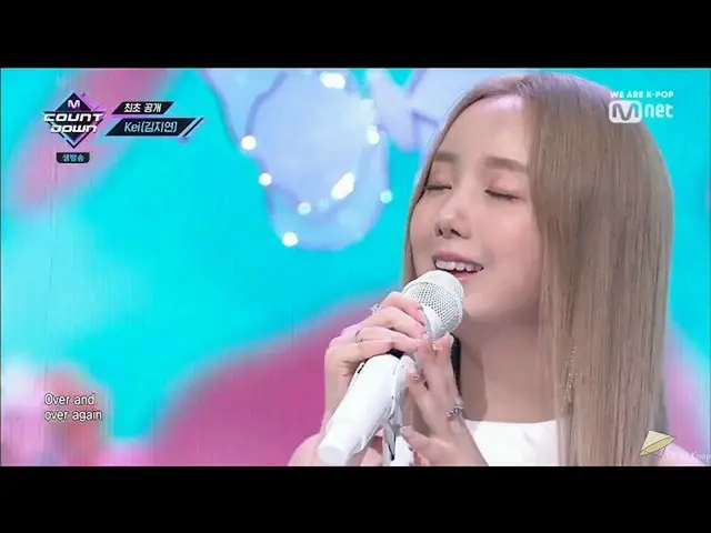 LOVELYZ Kei (Kim JIYEON)-Solo debut stage. . Paper Moon & I Go @ M! Countdown.  