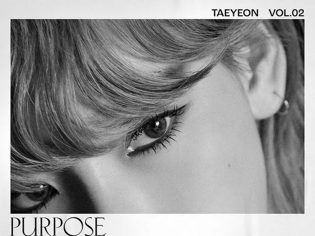 SNSD (Girls' Generation) Tae Yeon, “PURPOSE” comeback is Hot Topic in Korea. . .