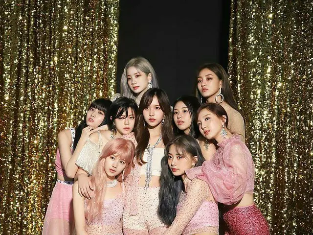 TWICE Mina's prayer for recovery today. . . 