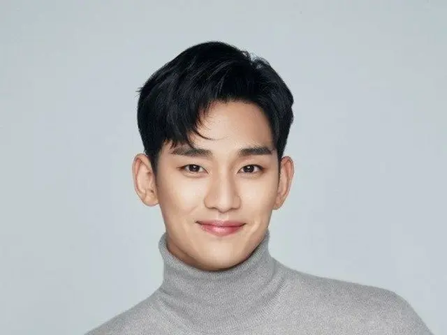 Comeback Actor Kim SooHyun is Hot Topic. . . 