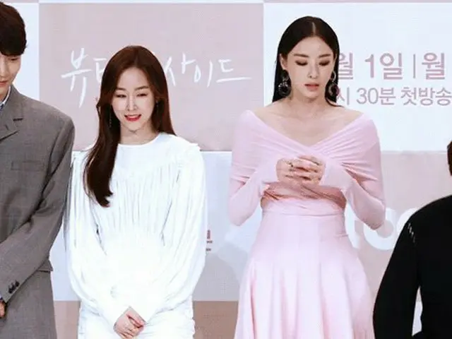 Divorce with Ku Hye sun Ahn JaeHyeon of affair, “The character is understood” mo