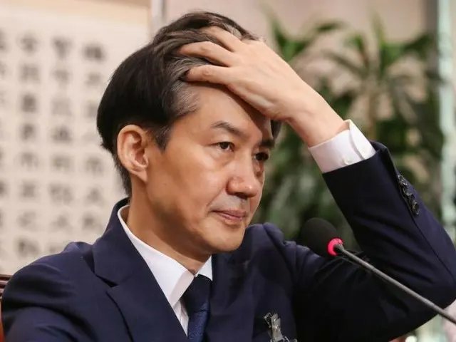 “Onion Man” Cho Guk, Minister of Justice, “Resignation Theory” is Hot Topic in K