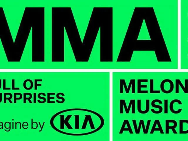 “MMA 2019 Imagine by Kia”, Korea 's largest popular music award ceremony, will b