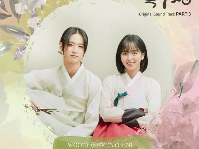 TV series “Choco Loco-Nokdoojeon” OST “Miracle” sung by SEVENTEEN WOOZI will be 