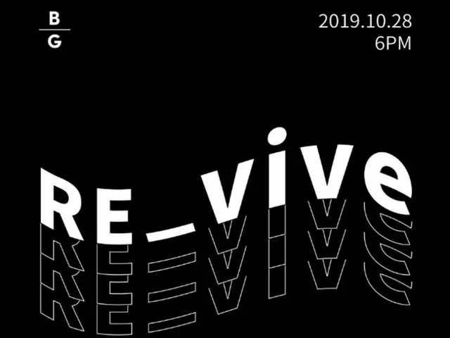 Brown Eyed Girls postpones new content release In memory of SULLI who died yeste