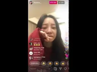 KARA Ku Hara, “SULLI, goodbye”. LIVE STREAM for fans worried about the death of 