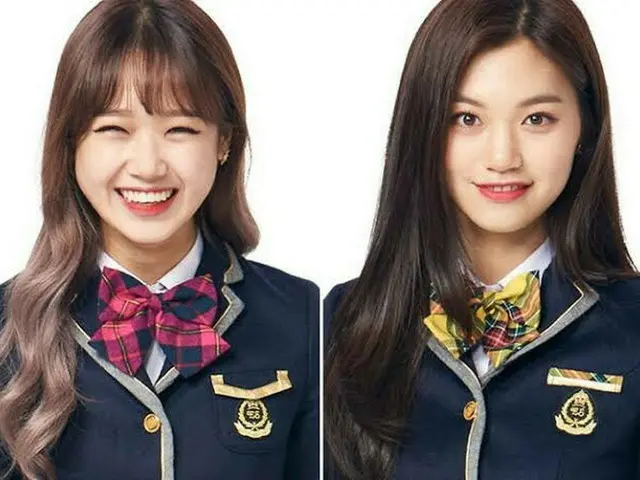 I.O.I former member WEKI MEKI Yujung, suspends activities due to health reasons.