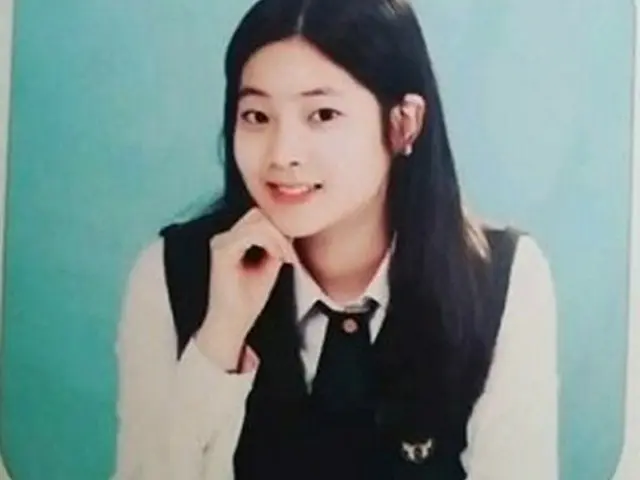 TWICE Dahyun's graduation album. Hot Topic for why "History of Change". . . 