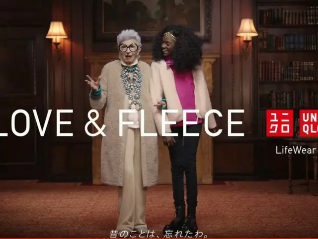 The controversy of the Japanese brand “UNIQLO” broke out again in Korea. .  ● Un