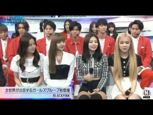 BLACKPINK, fluent Japanese is Hot Topic. . Last night's M  @YouTube.   