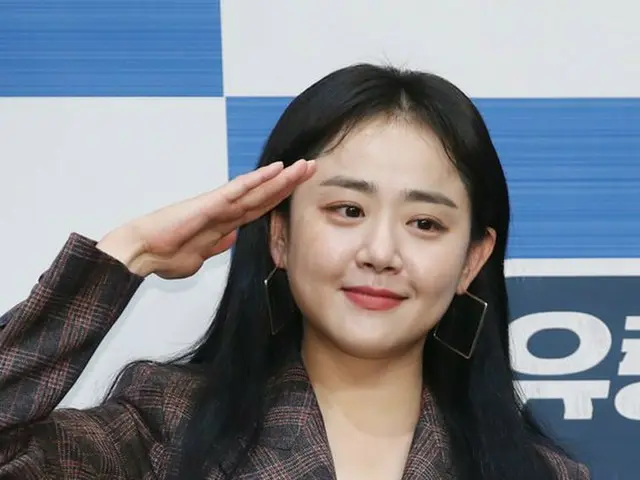 Actress Moon Geun Yung, tvN New TV Series Attend the production presentation of 