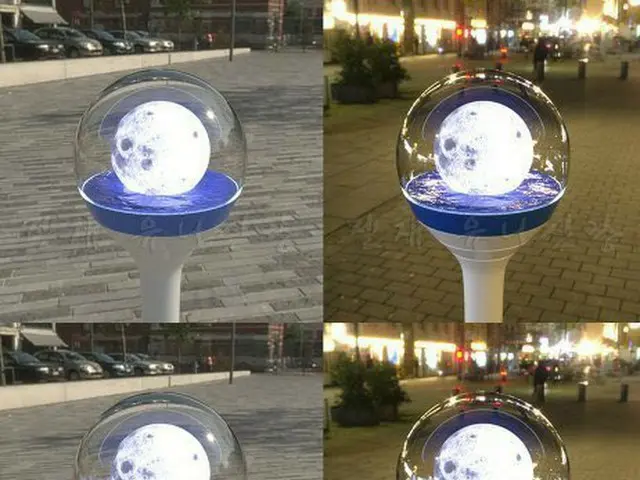 Korean Top Secretary, “K-POP Support Stick” is Hot Topic. .  ● “Onion man” Cho G