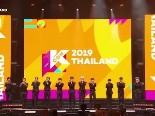 [D Official kcg] KCON, [#KCON2019THAILAND] Unreleased Footage-#X1  Honestly thou