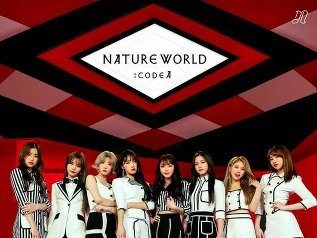 “PRODUCE101” former member Kim Sohi joins NATURE, releasing a 2nd mini album on 