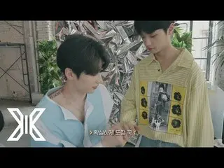 [T Official] X1, [X "] DONGPYO caring for his brother SEUNGWOO  #X1 #X1  .   