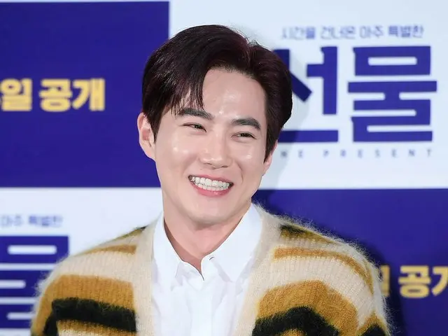 Exo Suho attends the special screening of the movie “Gift” and the press confere