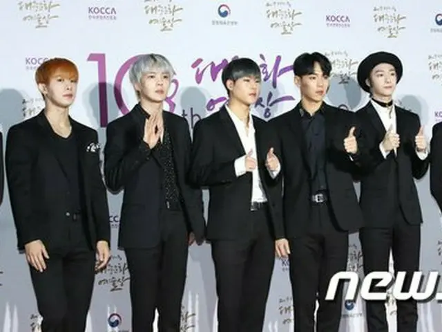 MONSTA X Shonu, award ceremony. .  ● Received the Minister of Culture and Touris