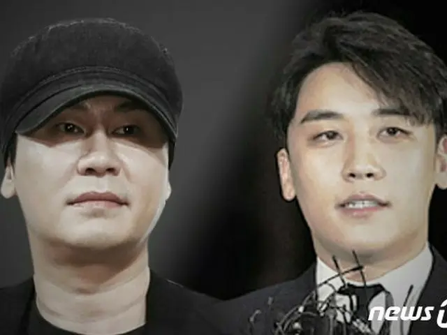 Former representative of Yang Hyun SukYG, former BIGBANG VI, sent to the prosecu