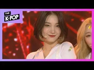 [Official sbp] PRISTIN former member HINAPIA, DRIP [THESHOW 191105]   