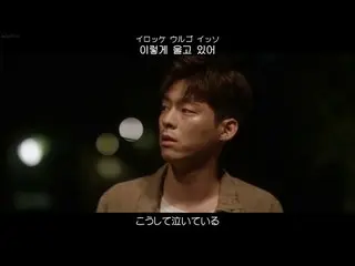 [Japanese Sub] 【Japanese Sub】 Noel (Noel)-Late Night (in the alley in front of y
