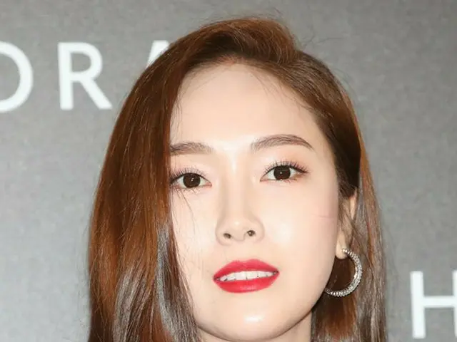 Jessica lost in dispute with Chinese management company. Supreme Court dismissed