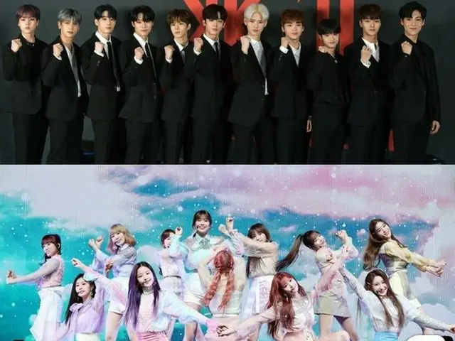 X1 & IZ*ONE's “2019 Mama” problem, whether or not they will appear. ● If theyappear in this situatio