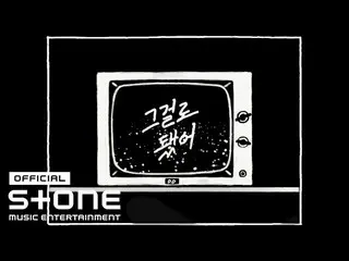 [Official cj]  Dynamic Duo  (Dynamicduo)-It's made Flash MV  .   