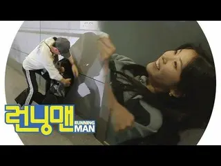 [Official sbr] "Not me" Seo EunSu lays down in front of Yoo Jae-suk "Running Man