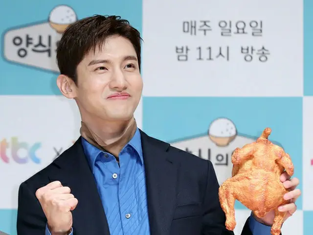 Changmin (TVXQ), attended the JTBC “food wisdom” production presentation. On the