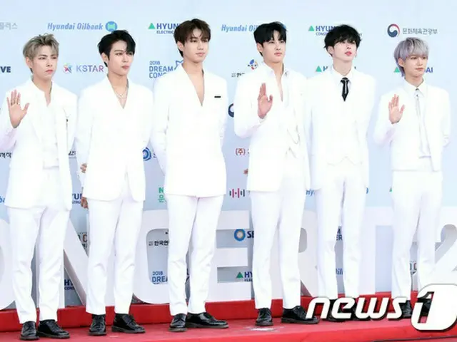 Hilcheon, Yoon Dong, Yong Hoon 's group HALO, who declined PRODUCE101 JAPAN, ram