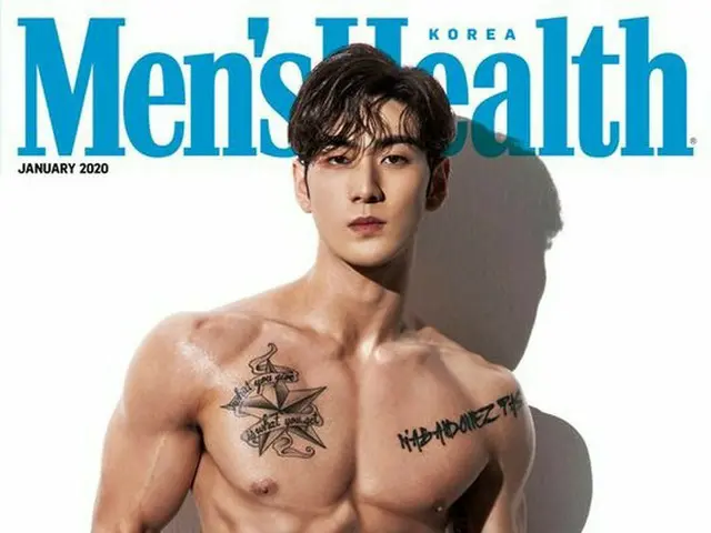 NU'EST Baekho, macho photo release. “Men's Health” January issue. . .