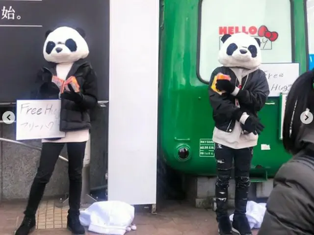 Matt, JAEJUNG (JYJ) and SNS reveal that she was doing a free hug in Shibuya witha panda. . .