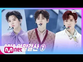 [Official mnk] [NU'EST-Segno + HELLO + BET BET] M COUNTDOWN Comeback Special | M