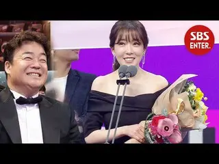 [Official sbe] “Alley restaurant” Jung InSun  won the “new face” once in a lifet