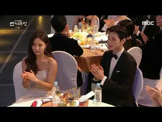 [Official mbe]   [2019 MBC Drama Awards] Up to 1 minute couple seeking CHAEUNWOO
