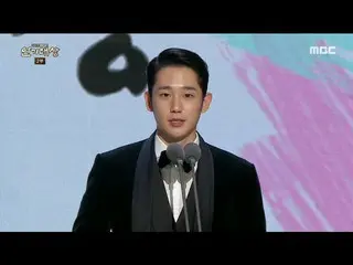 [Official mbe]   [2019 MBC Drama Awards] Spring Night “Jung HaeIn ” won the Wed-