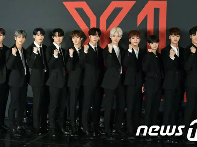 X1 announced break up the other day, it is reported that some management officesare considering the